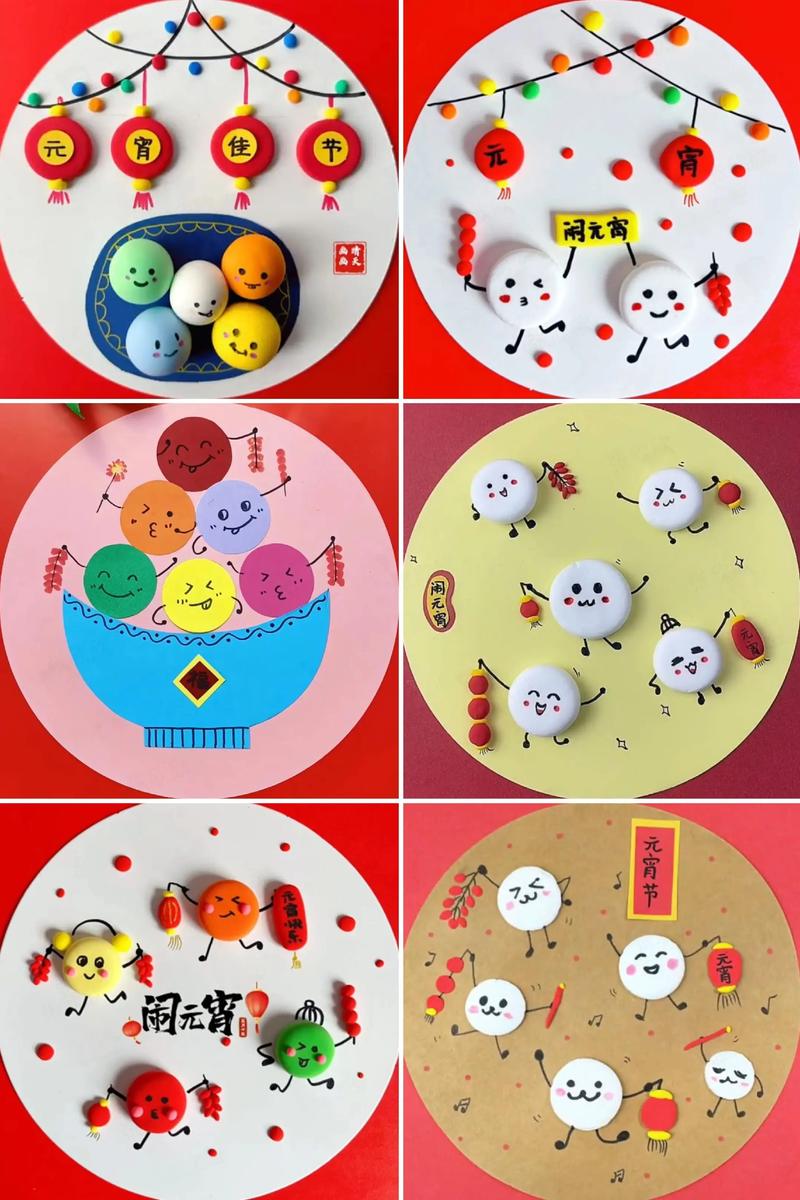 创意元宵汤圆，如何玩出花样？-图1