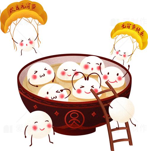 创意元宵汤圆，如何玩出花样？-图3