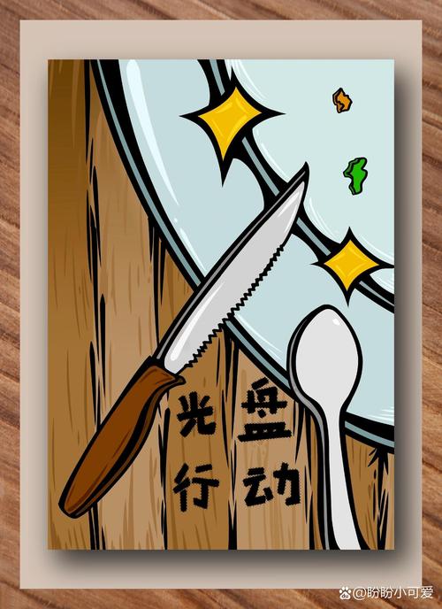 创意广告简单-图1 创意广告简单-图1