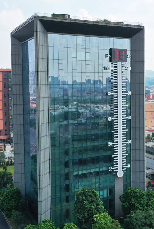 创意气象台-图2 创意气象台-图2