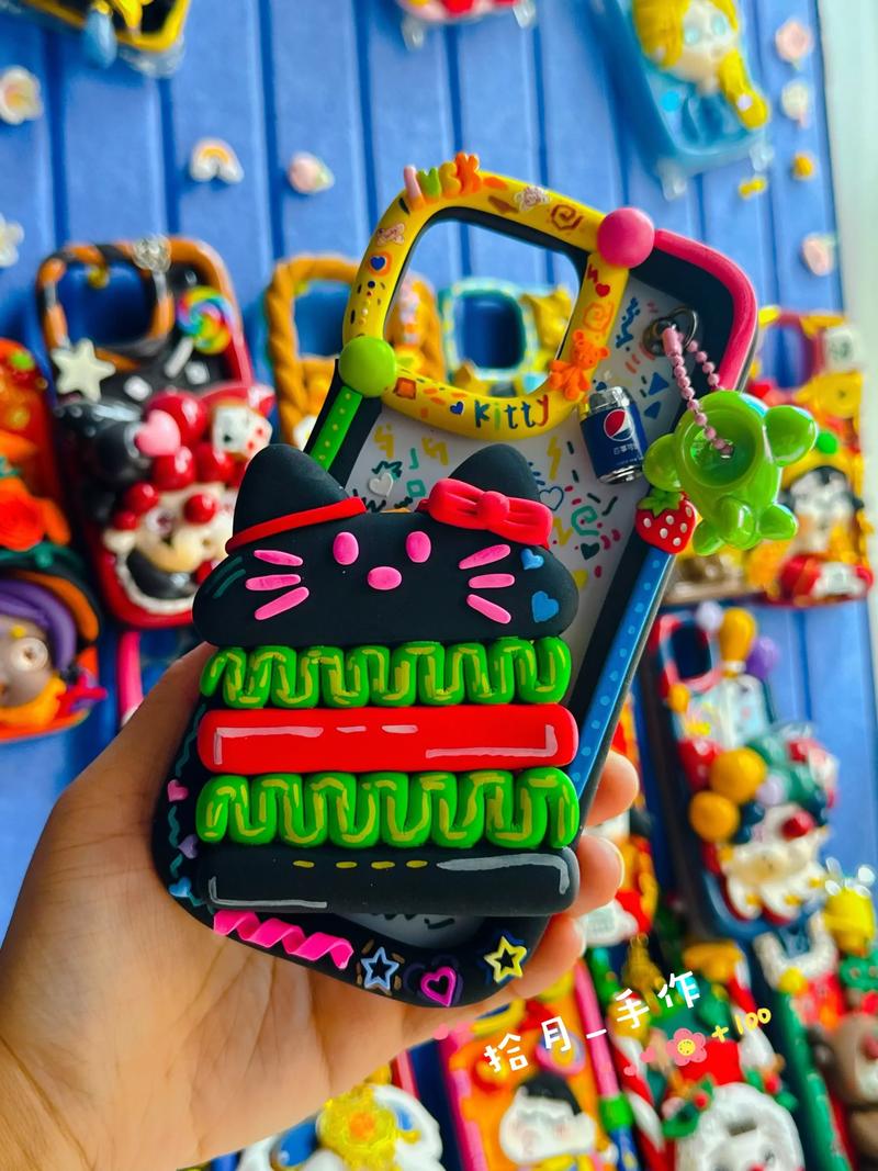 创意手工壳-图1