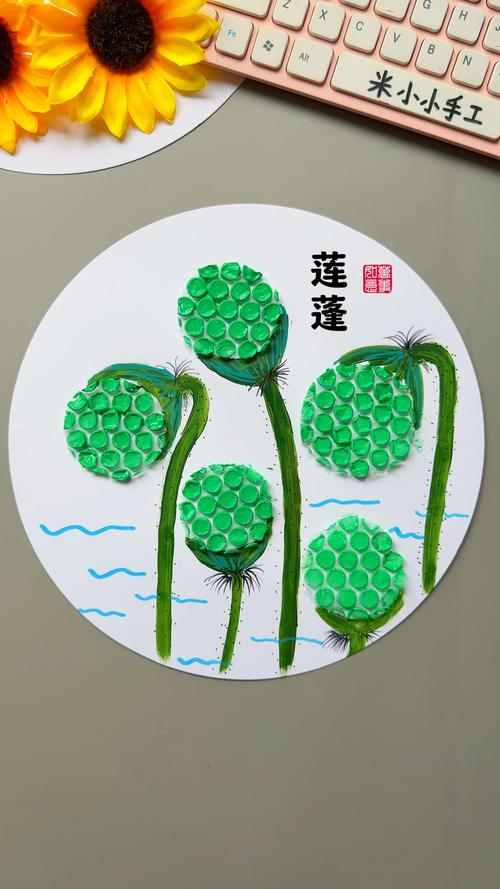 莲蓬能玩出哪些创意花样？-图1