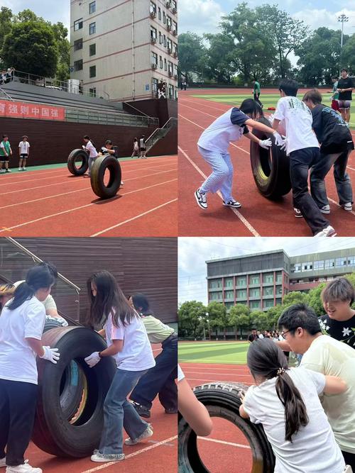 滚轮胎比赛技巧-图1