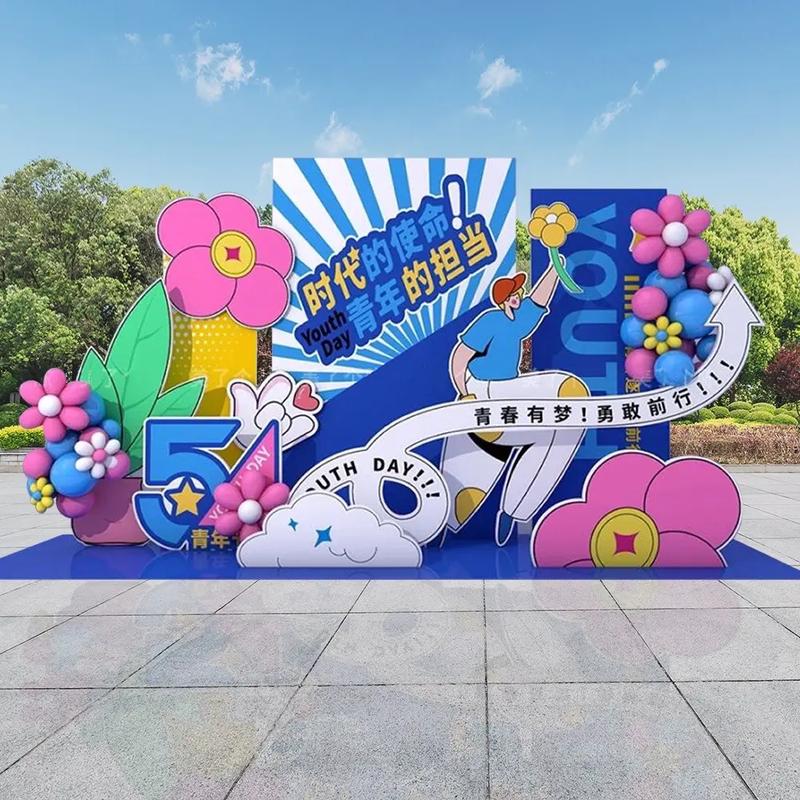 创意kt板设计如何打破常规？这几招让你的设计瞬间脱颖而出！-图2