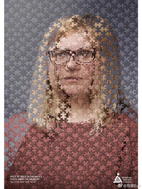 创意广告视频如何打动人心?-图3 创意广告视频如何打动人心?-图3