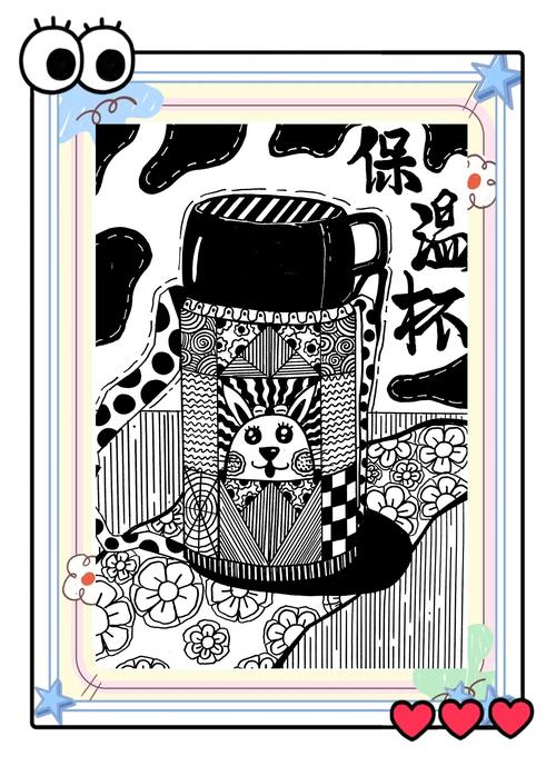 杯子的创意画能玩出哪些新花样？-图1