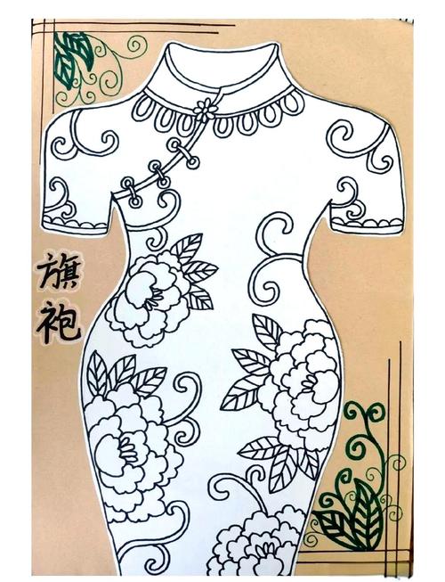 创意美术旗袍,如何融合传统与艺术?-图3 创意美术旗袍,如何融合传统与艺术?-图3