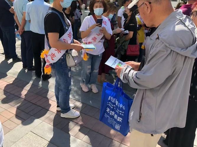 派单创意-图1 派单创意-图1