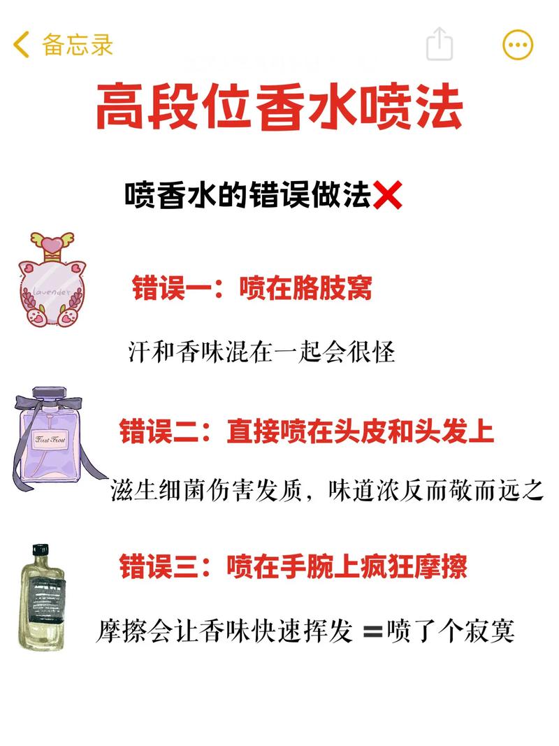 闷水时如何憋气更久？-图1