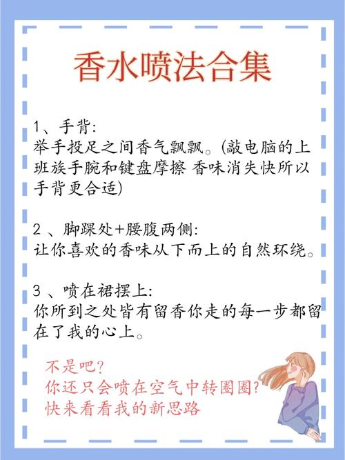 闷水时如何憋气更久？-图2