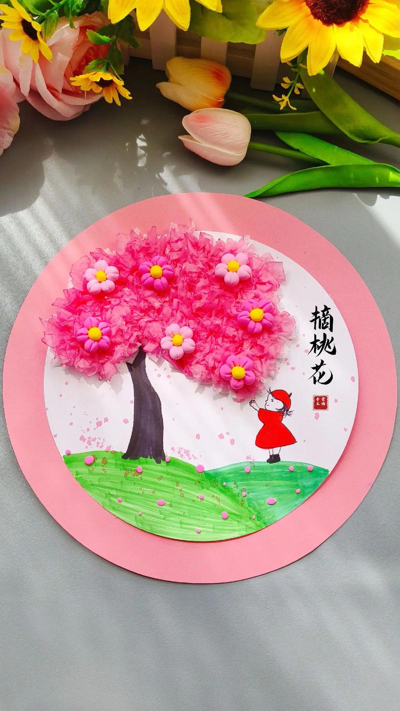 创意手工作品-图1 创意手工作品-图1