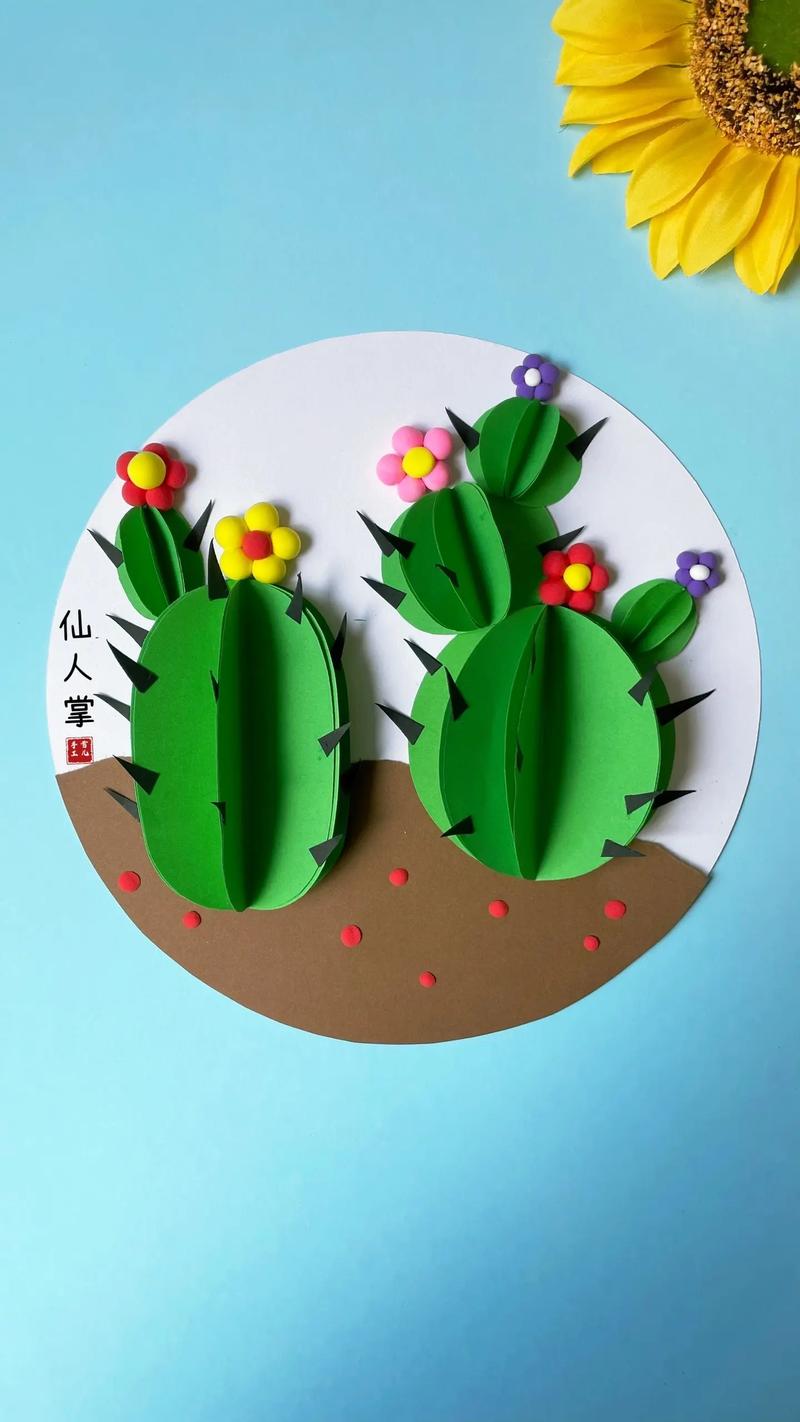 创意手工作品-图3 创意手工作品-图3