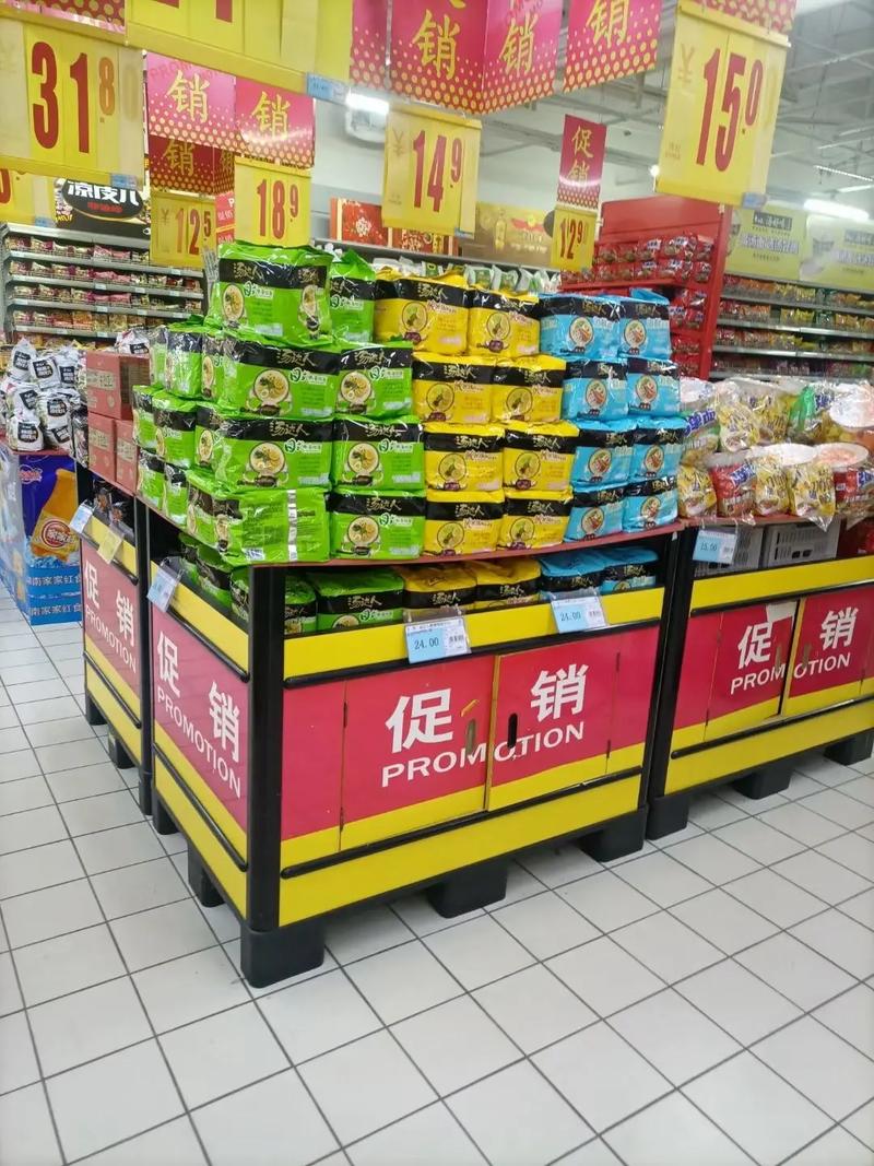 超市堆头创意-图2