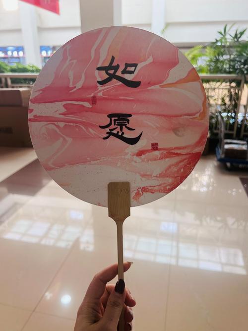 创意 扇子-图3