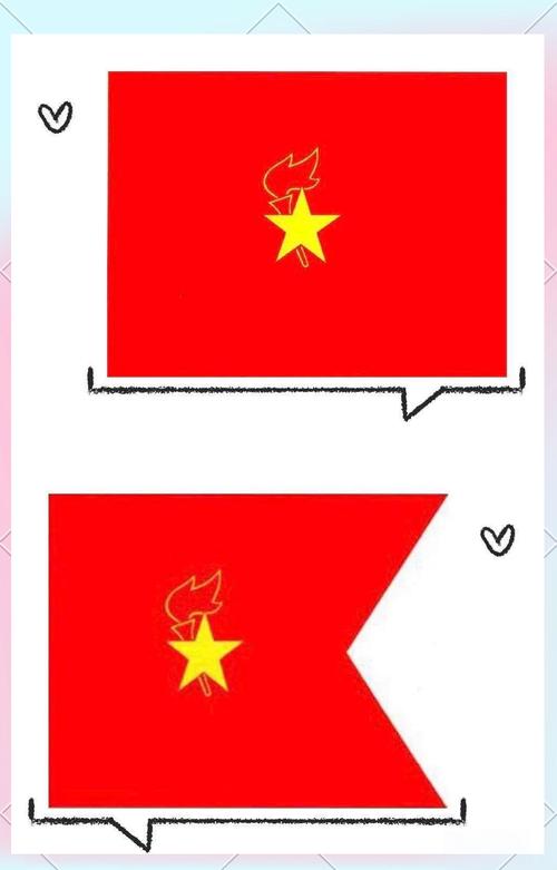 积极向上创意队旗图案-图3