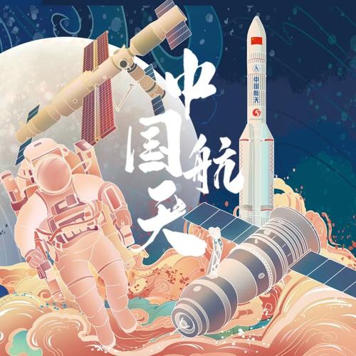 中国创意设计图-图3