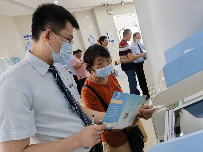 风险事件堵截技巧-图2