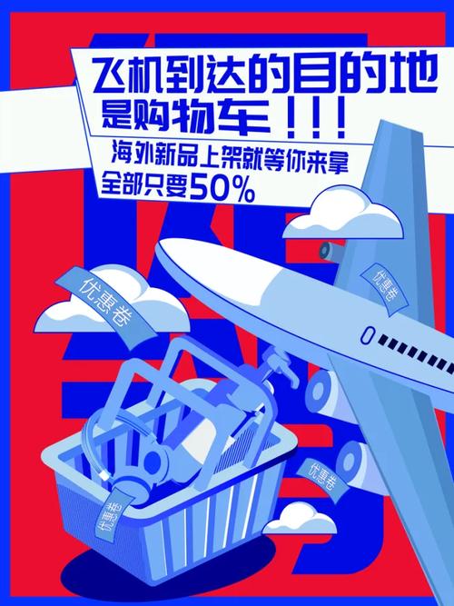 淘宝创意商品藏着哪些惊喜？-图1