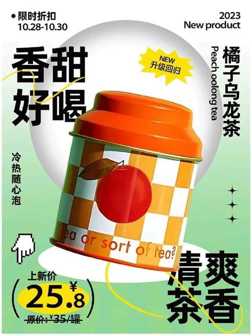 淘宝创意商品藏着哪些惊喜？-图2