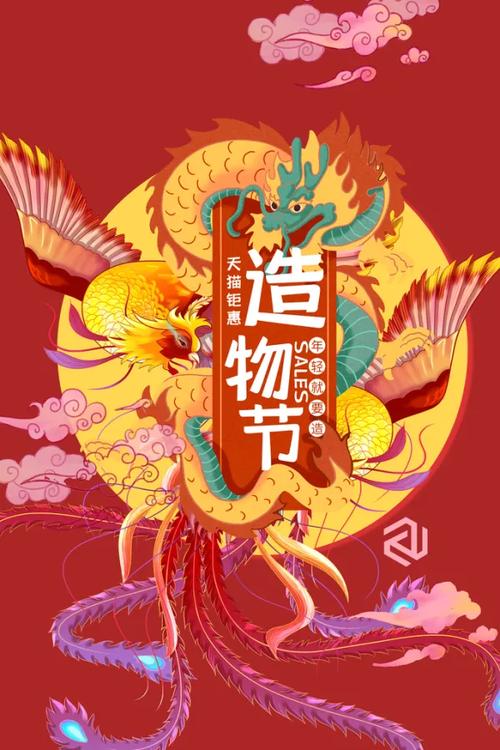 淘宝创意商品藏着哪些惊喜？-图3