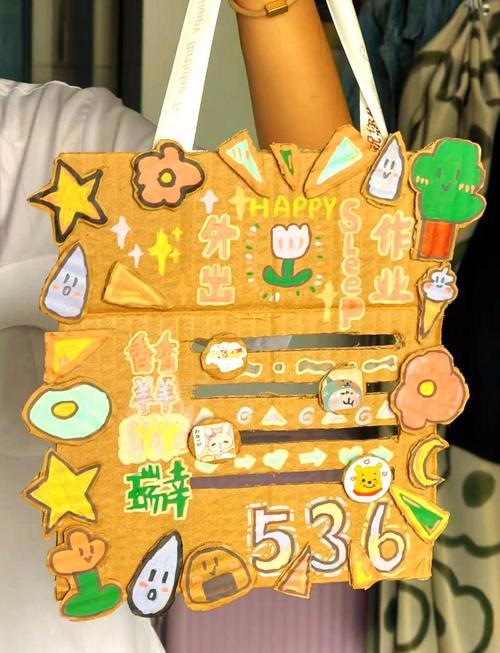 美术创意门牌设计图片-图2