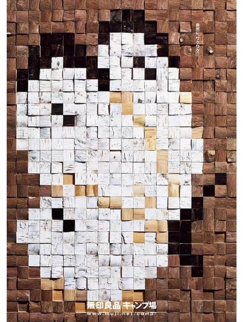 创意广告图如何瞬间抓住眼球?-图3 创意广告图如何瞬间抓住眼球?-图3