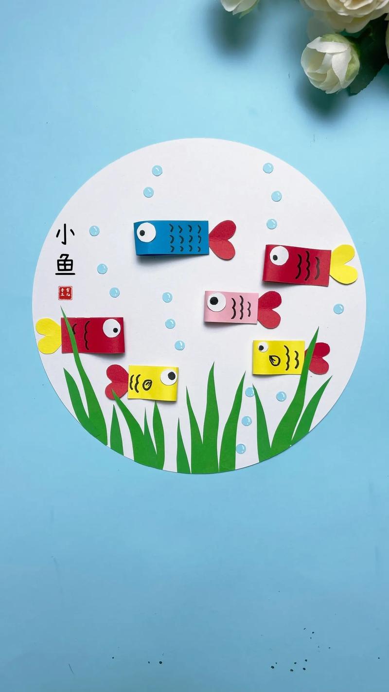 创意美术贴画-图3