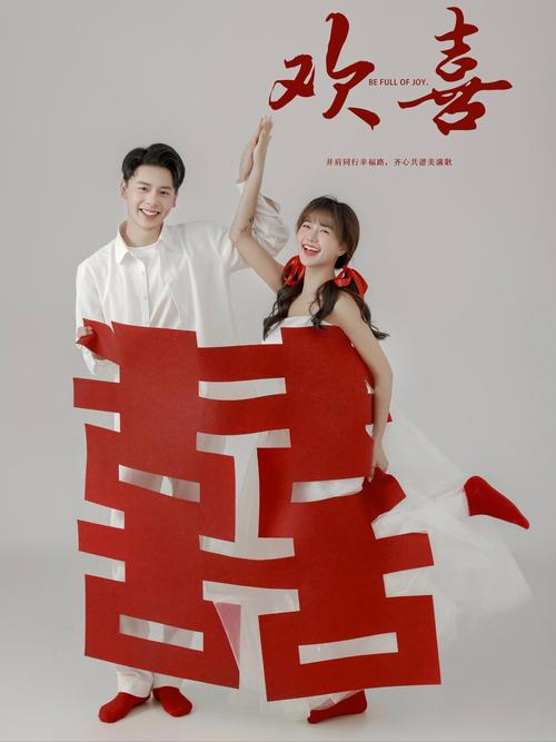 结婚创意短片，如何拍出独特仪式感？-图1